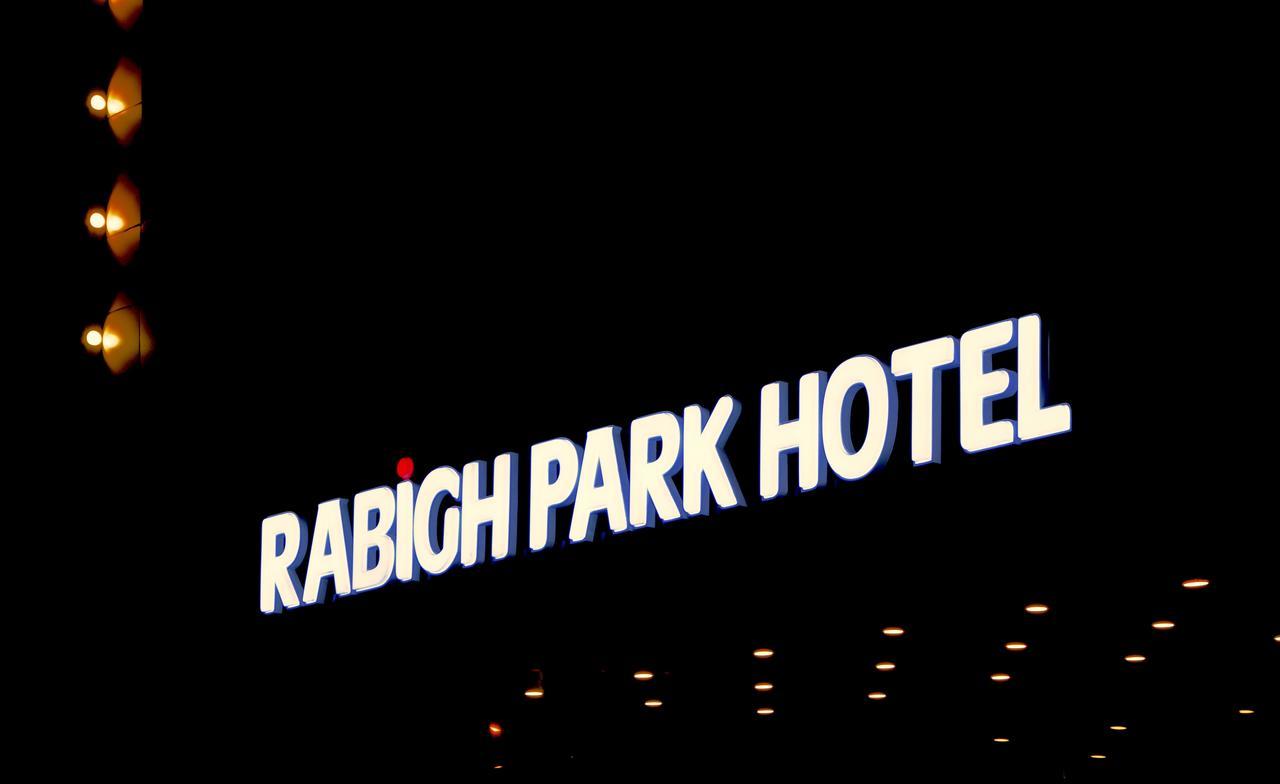 Rabigh Park Hotel Dış mekan fotoğraf